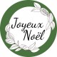 Etiquette Joyeux Noël